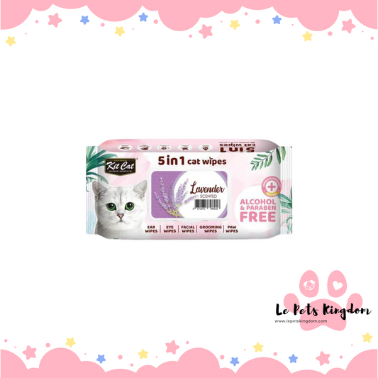 [BUNDLE OF 4] Kit Cat 5 in 1 Cat Wipes 80pcs (Lavender)