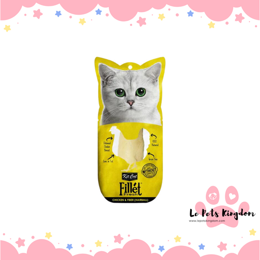 [BUNDLE OF 6] Kit Cat Fillet Fresh Chicken & Fiber (Hairball) Cat Treat 30g