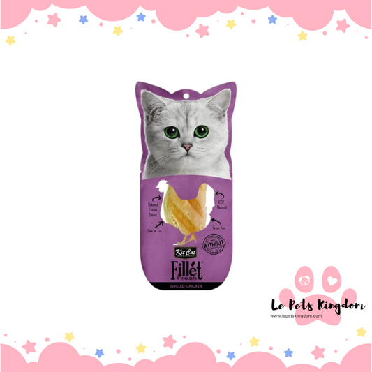 [BUNDLE OF 6] Kit Cat Fillet Fresh Grilled Chicken Cat Treat 30g