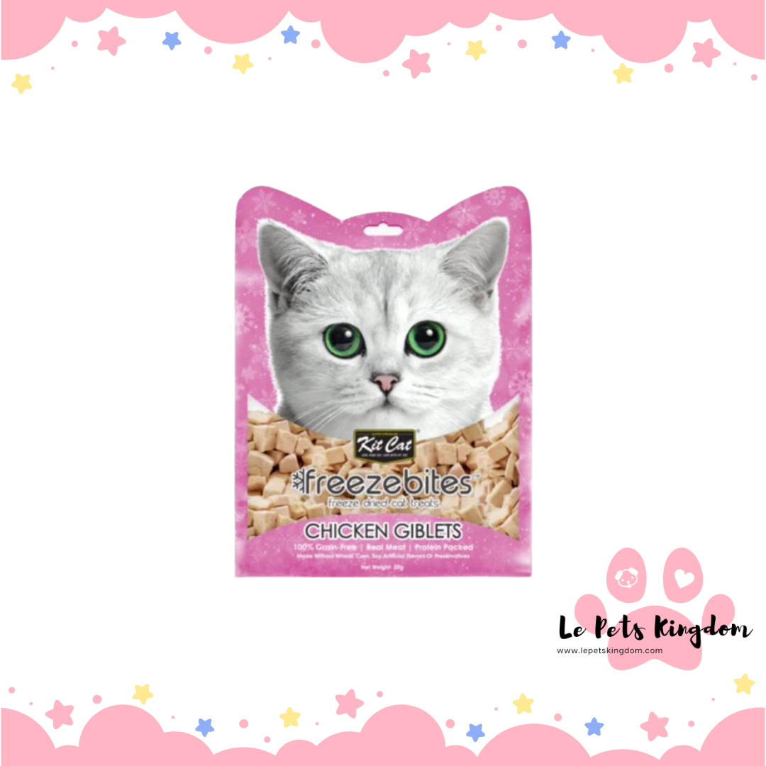 [BUNDLE OF 4] Kit Cat Freeze Bites Chicken Giblets Grain Free Cat Treats 15g