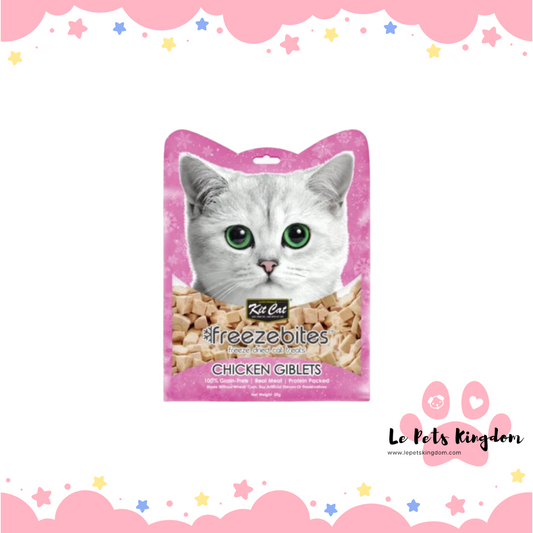 [BUNDLE OF 4] Kit Cat Freeze Bites Chicken Giblets Grain Free Cat Treats 15g