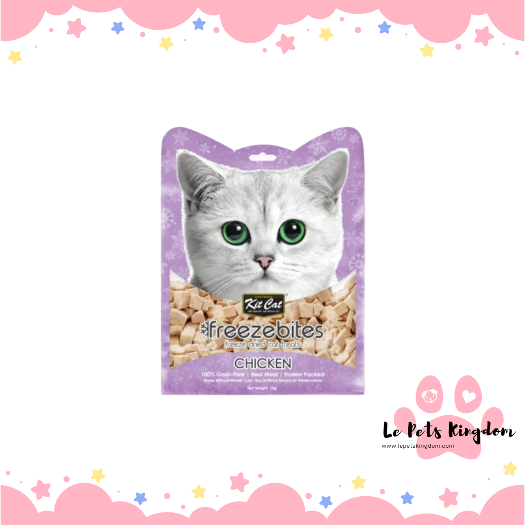 [BUNDLE OF 4] Kit Cat Freeze Bites Chicken Grain Free Cat Treats 15g