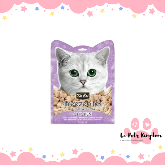 [BUNDLE OF 4] Kit Cat Freeze Bites Chicken Grain Free Cat Treats 15g