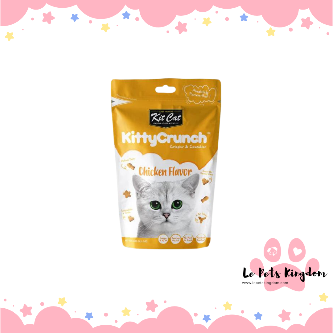[BUNDLE OF 5] Kit Cat KittyCrunch Chicken Cat Bites 60g