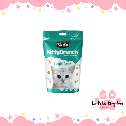 [BUNDLE OF 5] Kit Cat KittyCrunch Lamb Cat Bites 60g