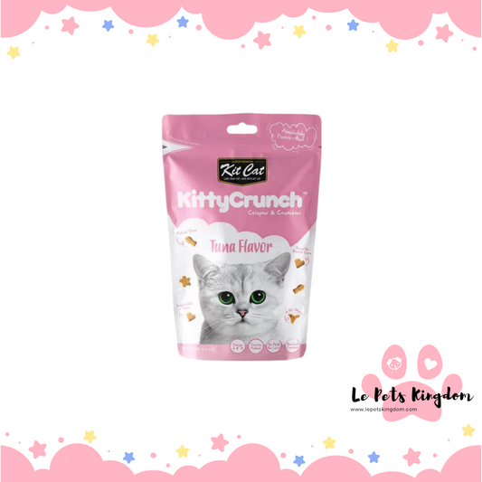 [BUNDLE OF 5] Kit Cat KittyCrunch Tuna Cat Bites 60g