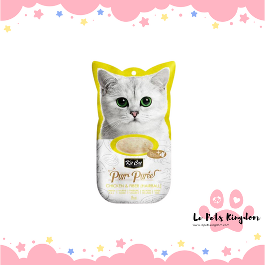 [BUNDLE OF 4] Kit Cat Purr Puree Chicken & Fiber (Hairball) Cat Treats 4x15g