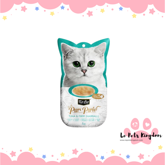[BUNDLE OF 4] Kit Cat Purr Puree Tuna & Fiber (Hairball) Cat Treats 4x15g
