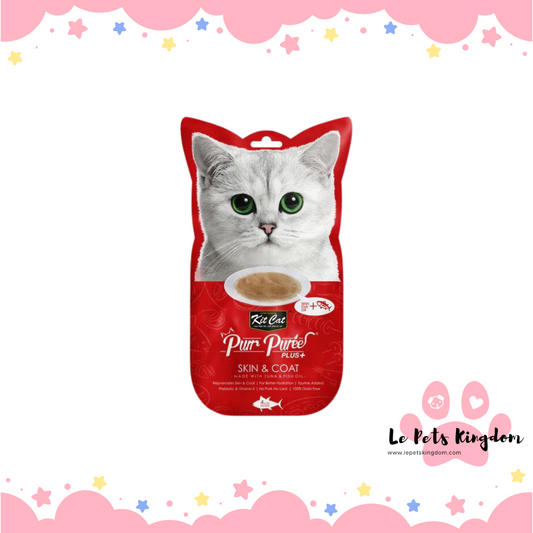 [BUNDLE OF 4] Kit Cat Purr Puree Plus+ Tuna Skin & Coat Cat Treats 4x15g