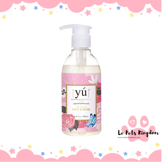 YU Light & Fluff Formula Oriental Natural Herbs Shower Gel for Cats & Dogs - Mint & Rose