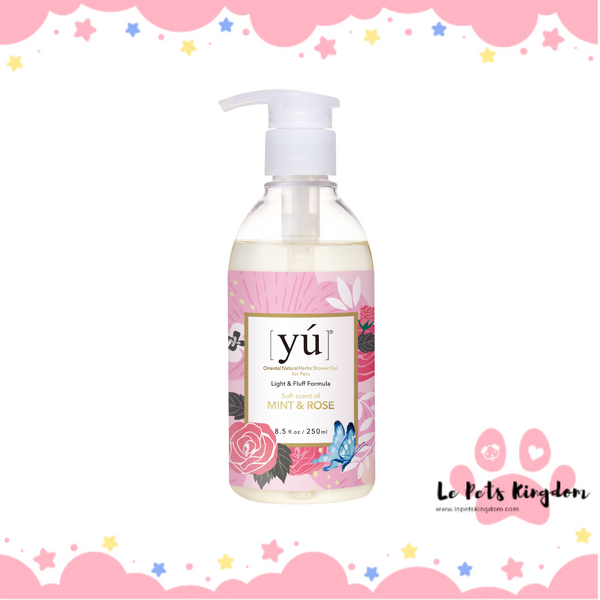 YU Light & Fluff Formula Oriental Natural Herbs Shower Gel for Cats & Dogs - Mint & Rose