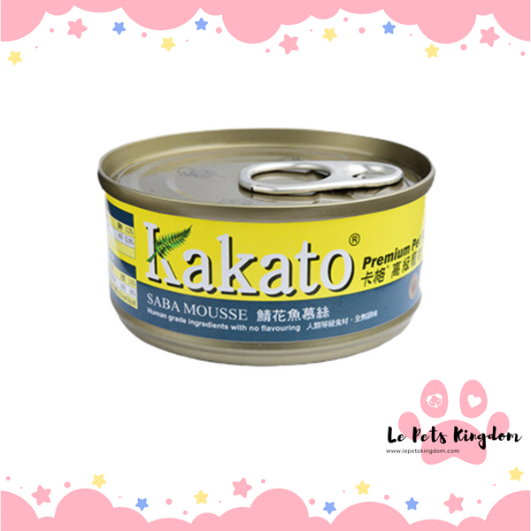 Kakato Saba Mousse For Cat & Dog Food 40g
