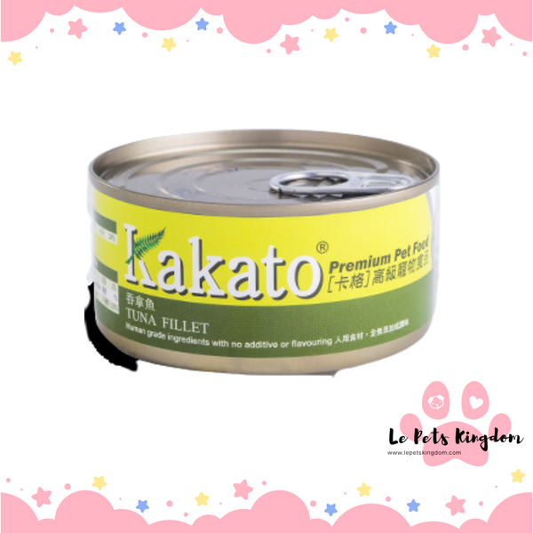Kakato Tuna Fillet Canned Food For Cat & Dog