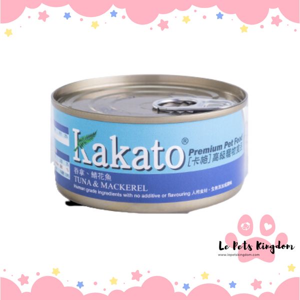 Kakato Tuna And Mackeral Canned Food For Cat & Dog Food