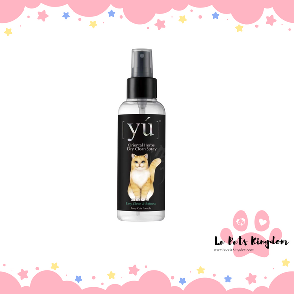 YU -Cats Formula Dry Clean Spray for Cats (150ml)