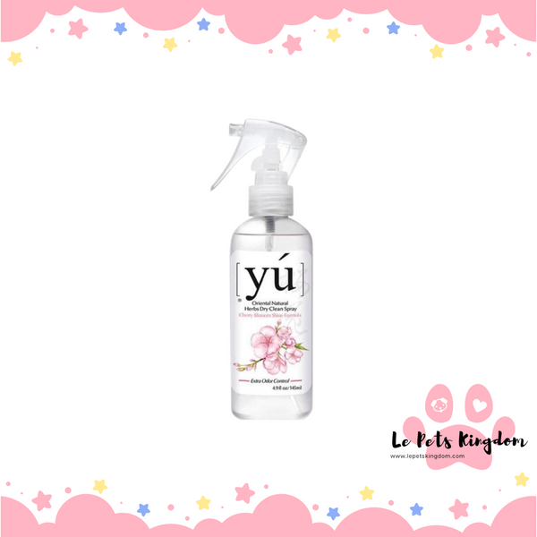 YU Cherry Blossom Shine Dry Clean Spray 145ml
