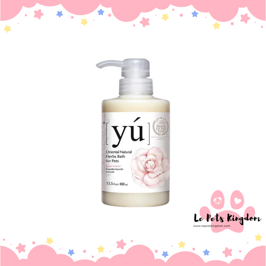 YU Camellia Nourish Formula Shampoo