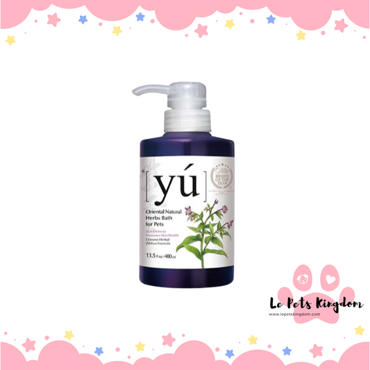 YU Skin Defense Formula Chinese Herbal Zhiyun Pets Shampoo