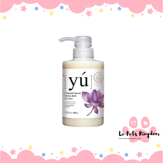 YU Lotus Soothing Formula Shampoo