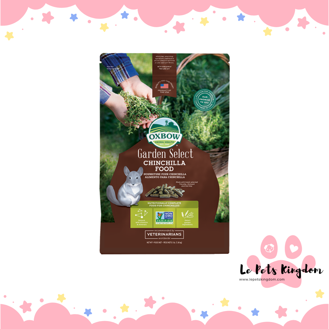 Oxbow Garden Select Chinchilla Food 3lb