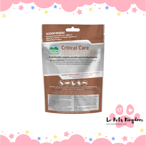 Oxbow Critical Care Herbivore Fine Grind Papaya Small Animals Recovery Food 100g
