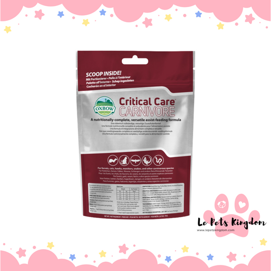 Oxbow Critical Care Carnivore Care Small Animals Recovery Food 70g