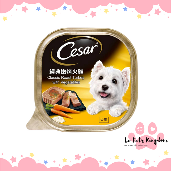 Cesar Classic Roast Turkey With Vegetables Wet Dog Food 100g
