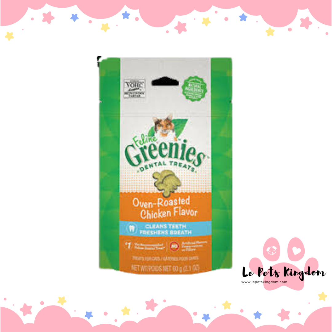Greenies Oven Roasted Chicken Flavor Dental Cat Treats 2.1oz