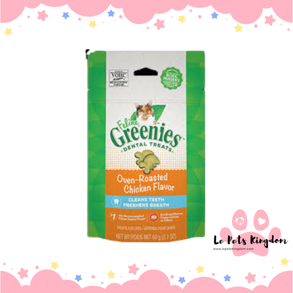 Greenies Oven Roasted Chicken Flavor Dental Cat Treats 2.1oz