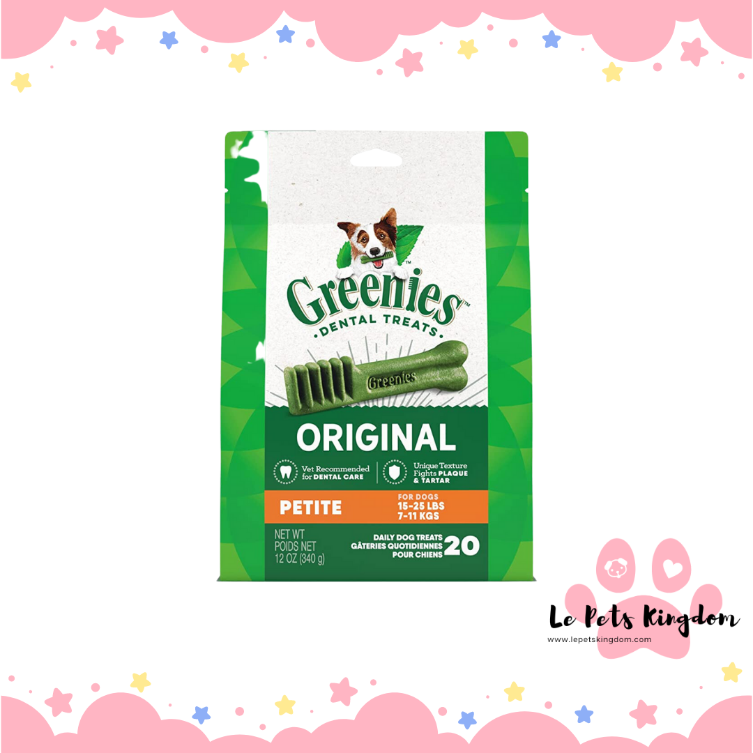 Greenies Original Petite Dental Dog Treats 340g