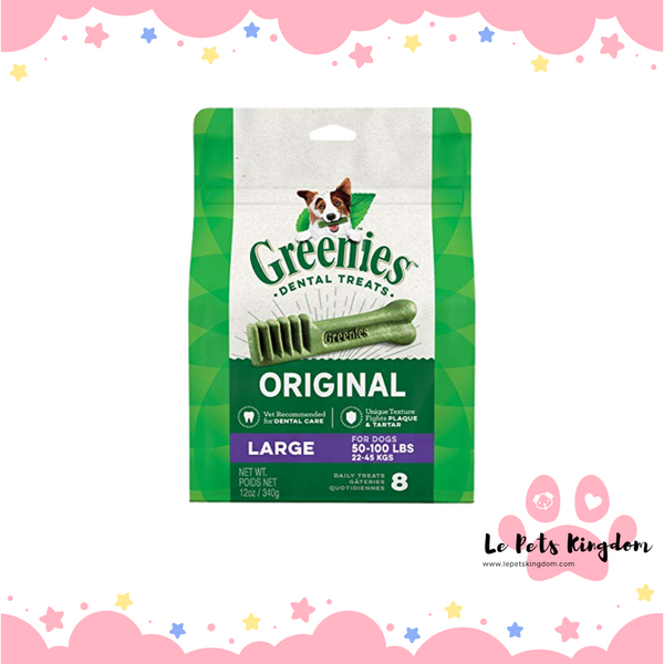 Greenies Original Large Dental Dog Treats 340g (8 chews)