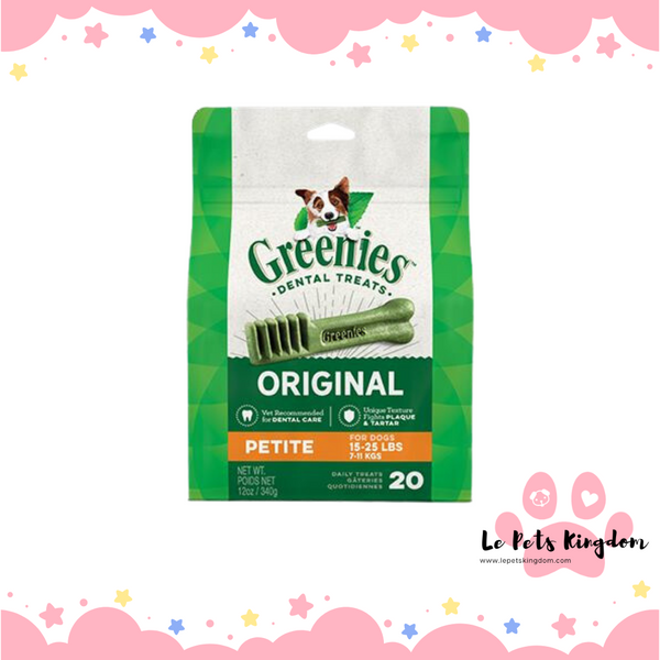 Greenies Original Petite Dental Dog Treats 170g