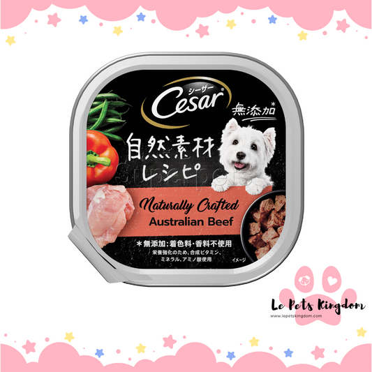 Cesar Naturally Crafted Australian Beef Dog Wet Food 85g