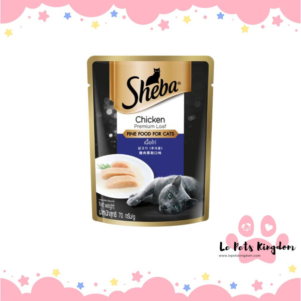 Sheba Chicken Cat Wet Food 70g X 12