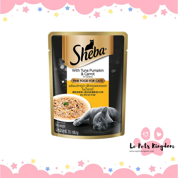 Sheba Tuna Pumpkin & Carrot Cat Wet Food 70g X 12