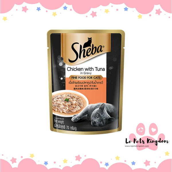 Sheba Tuna & Chicken Cat Wet Food 70g X 12
