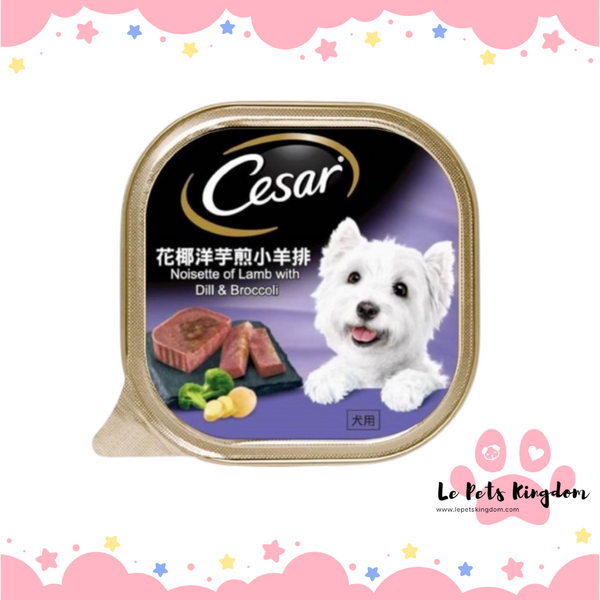 Cesar Noisette of Lamb with Dill & Broccoli Dog Wet Food 100g