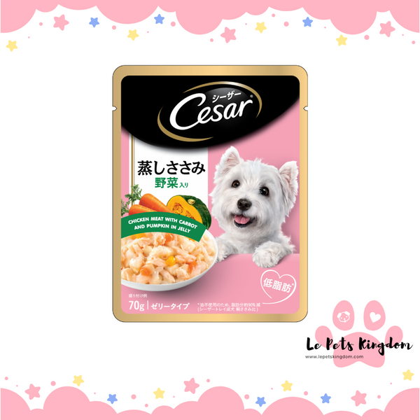 Cesar Pouch Chicken Meat with Carrot and Pumpkin in Jelly 70g