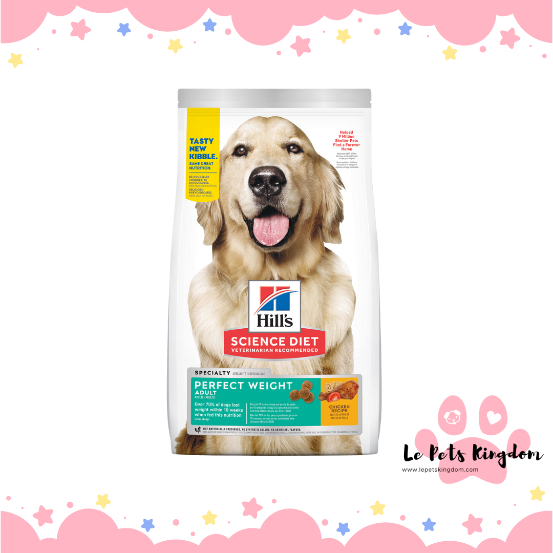 Hills Science Diet Adult Perfect Weight Chicken Dry Dog Food 12.93kg (28.5lbs)