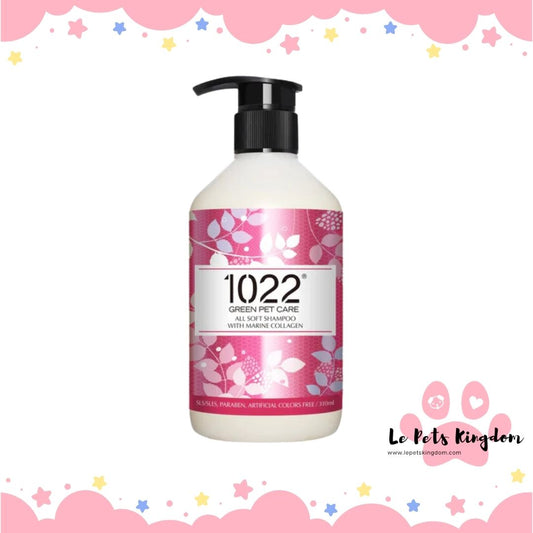 1022 Green Pet Care All Soft Shampoo For Dogs