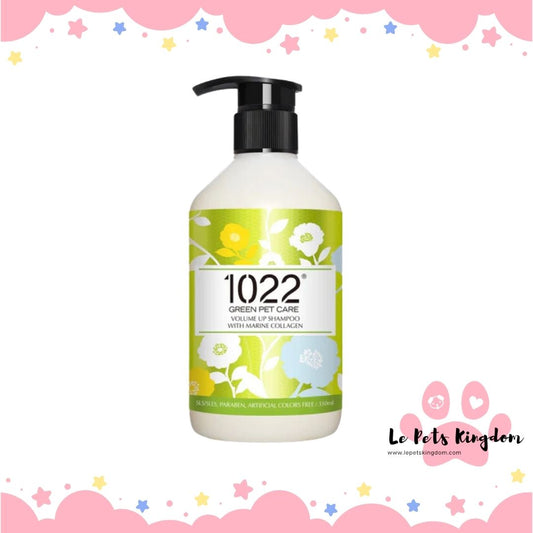 1022 Green Pet Care Volume Up Shampoo For Dogs