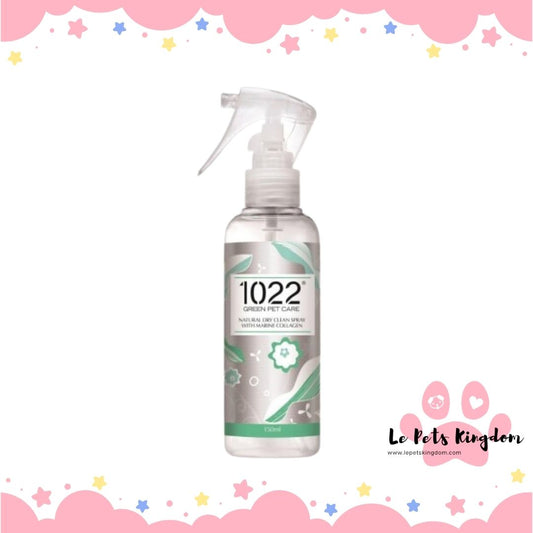 1022 Green Pet Care Natural Dry Clean Spray With Marine Collagen 150ml