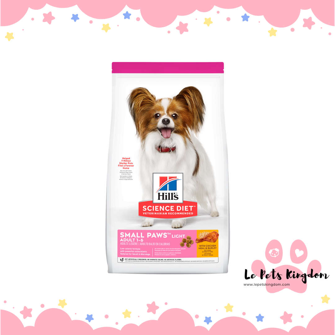Hills Science Diet Adult Small Paws Light Dry Dog Food 1.5kg
