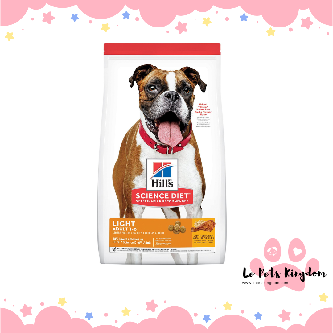 Hills Science Diet Adult Light Dry Dog Food 15kg