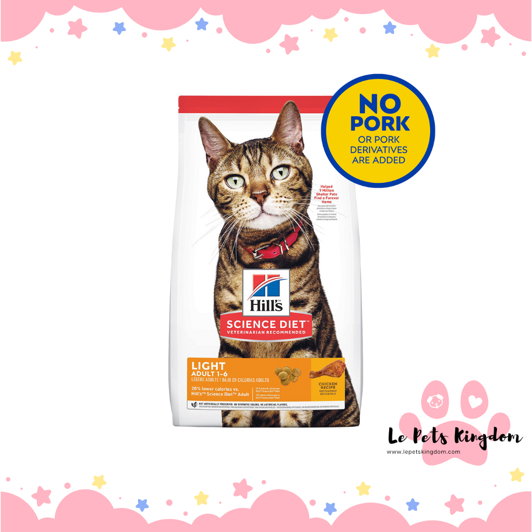 Hills Science Diet Adult Light Dry Cat Food 6kg