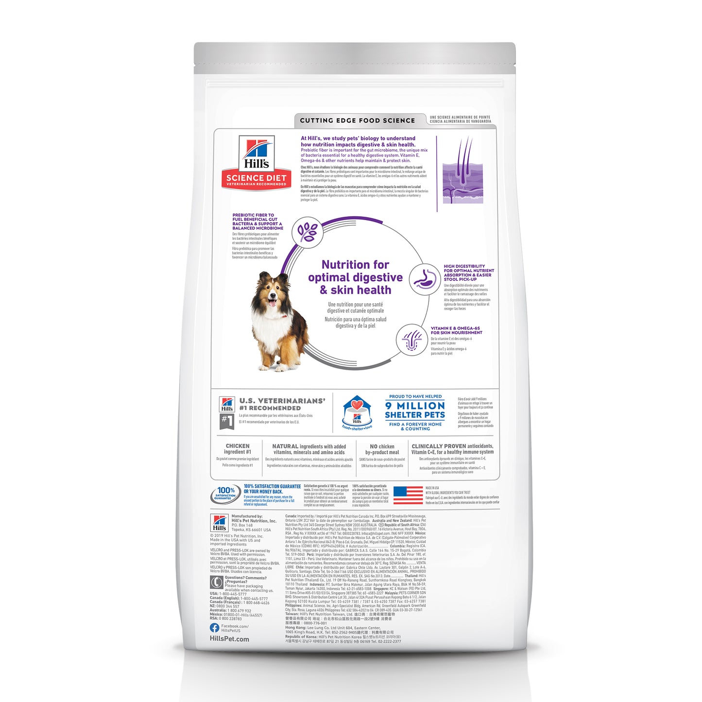 Hills Science Diet Adult Sensitive Stomach & Skin Chicken Recipe Dry Dog Food 13.6Kg