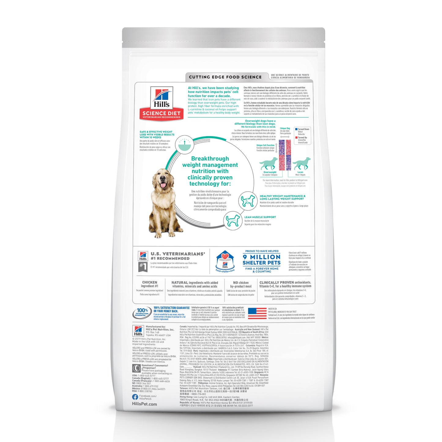 Hills Science Diet Adult Perfect Weight Chicken Dry Dog Food 12.93kg (28.5lbs)