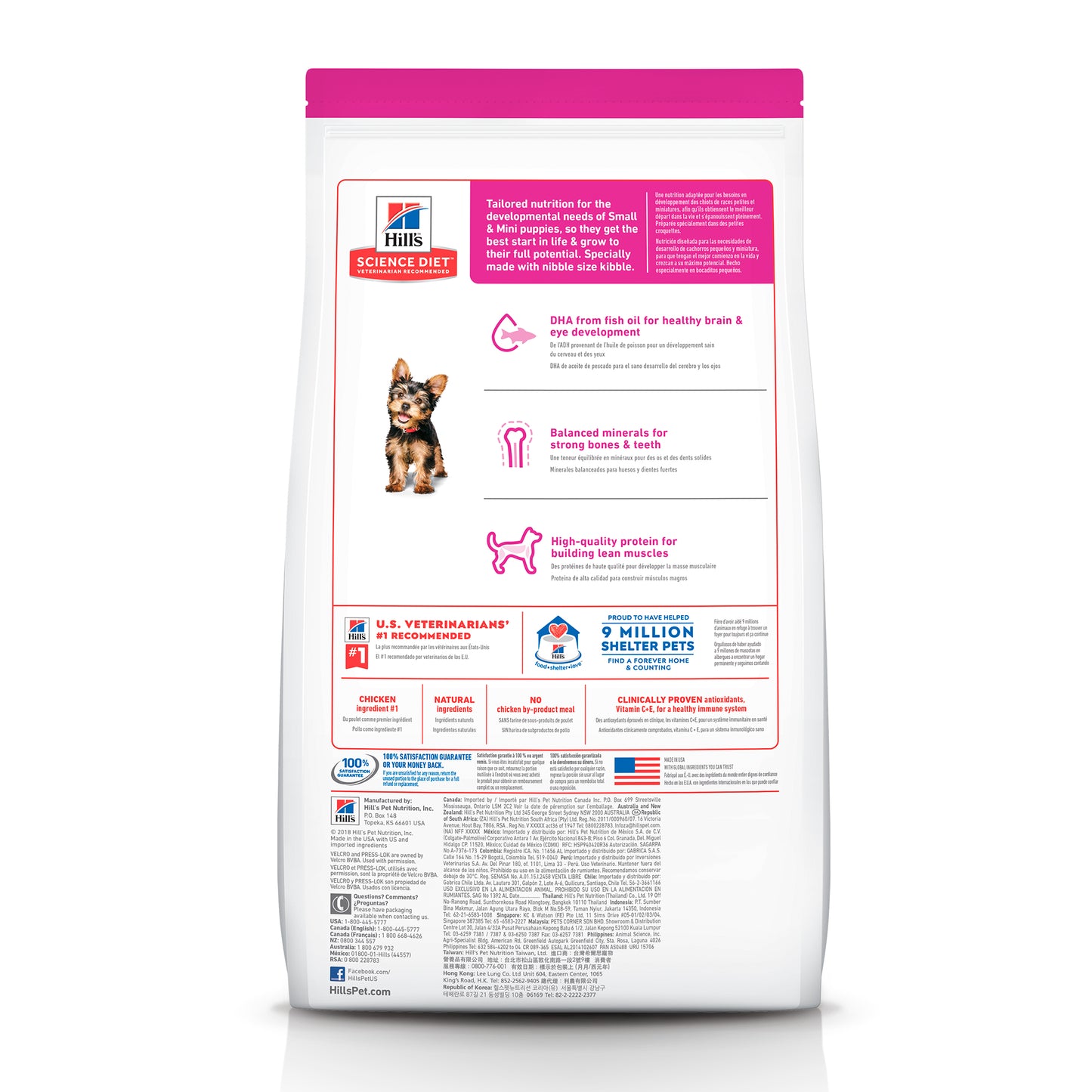 Hills Science Diet Puppy Small Paws Chicken Meal & Barley Dry Dog Food 1.5kg