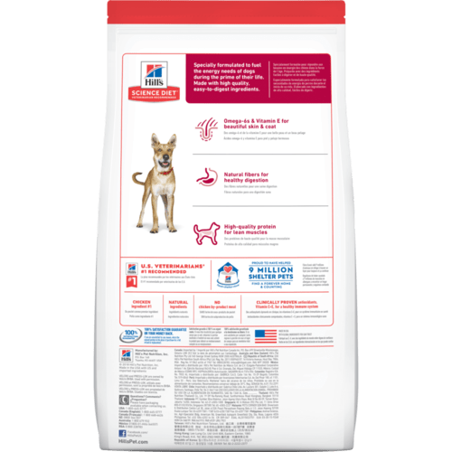 Hills Science Diet Adult Chicken & Barley Recipe Dry Dog Food