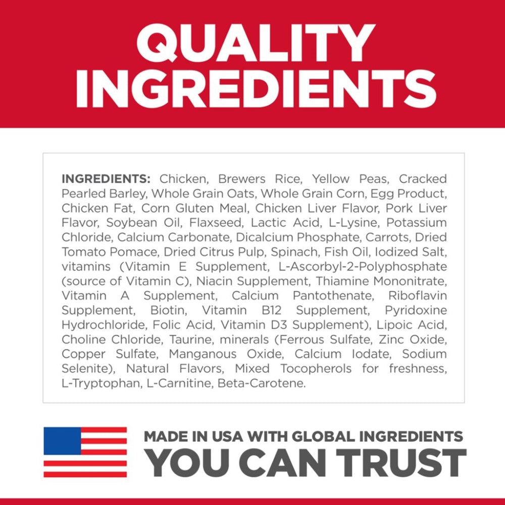 Hills Science Diet Youthful Vitality Adult 7+ Dry Dog Food